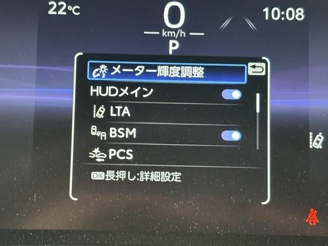 HARRIER 2WD