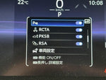 HARRIER 2WD