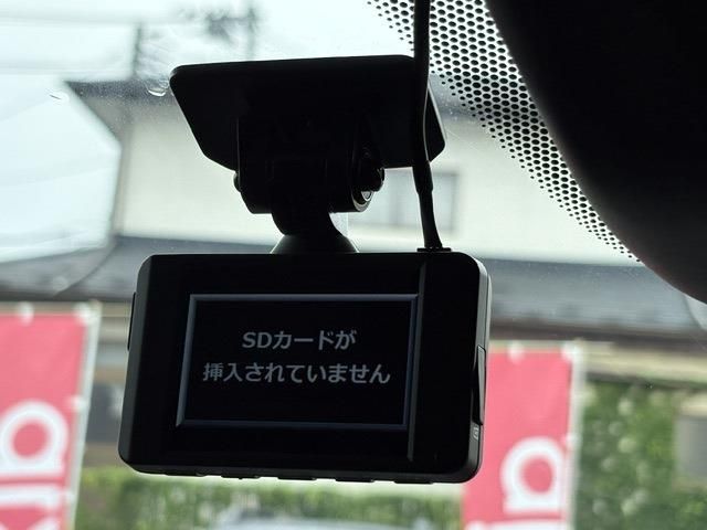 RVR