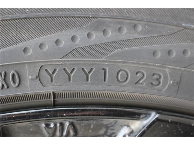 ESQUIRE HYBRID