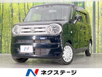 WAGON R SMILE