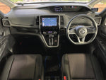 SERENA  S-HYBRID