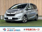 FREED plus HYBRID