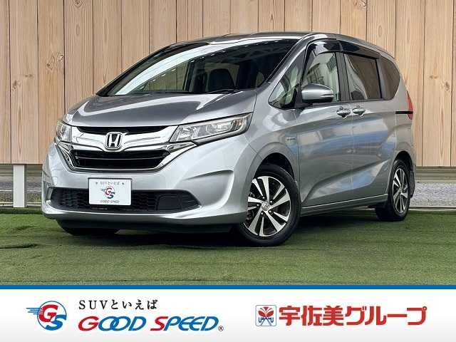FREED plus HYBRID