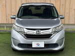 FREED plus HYBRID