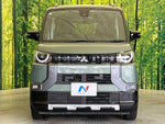 DELICA MINI