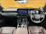 LANDCRUISER 250