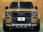 LANDCRUISER 250