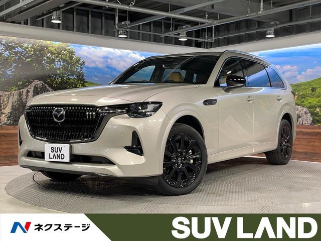 CX-80