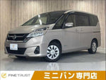 SERENA  S-HYBRID