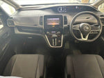 SERENA  S-HYBRID