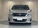 SERENA  S-HYBRID