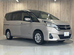 SERENA  S-HYBRID