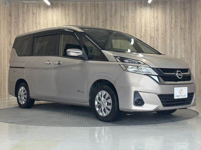 SERENA  S-HYBRID