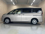 SERENA  S-HYBRID
