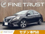 Sylphy