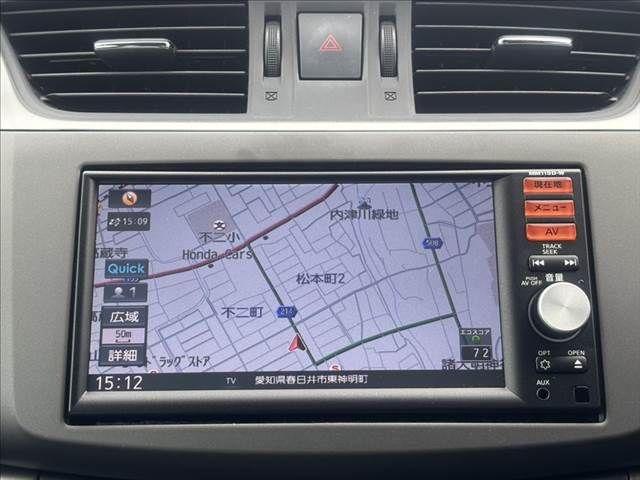 Sylphy