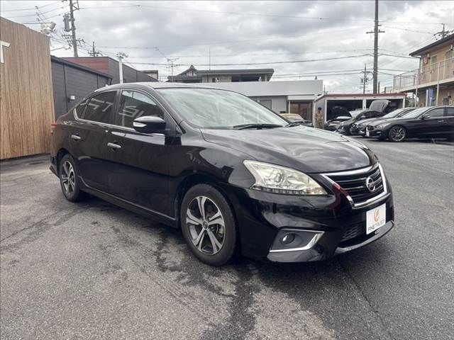 Sylphy