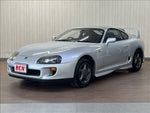 SUPRA