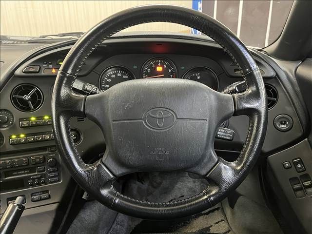 SUPRA