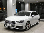 AUDI S4 AVANT