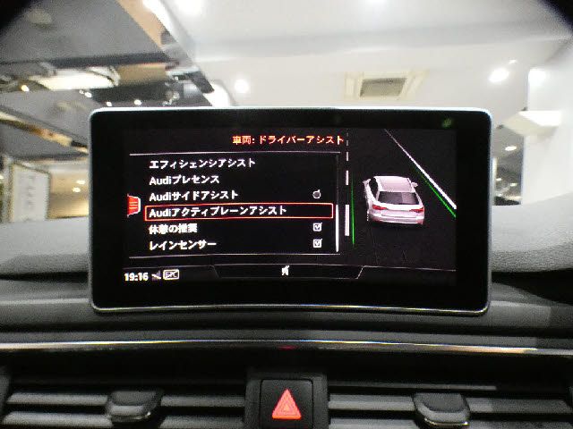 AUDI S4 AVANT