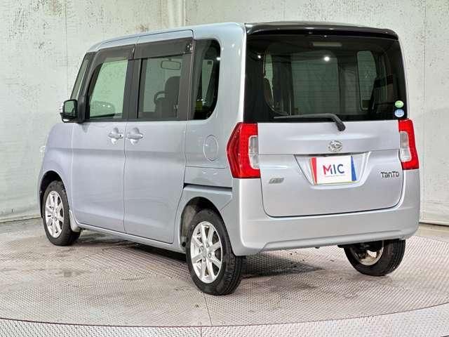TANTO