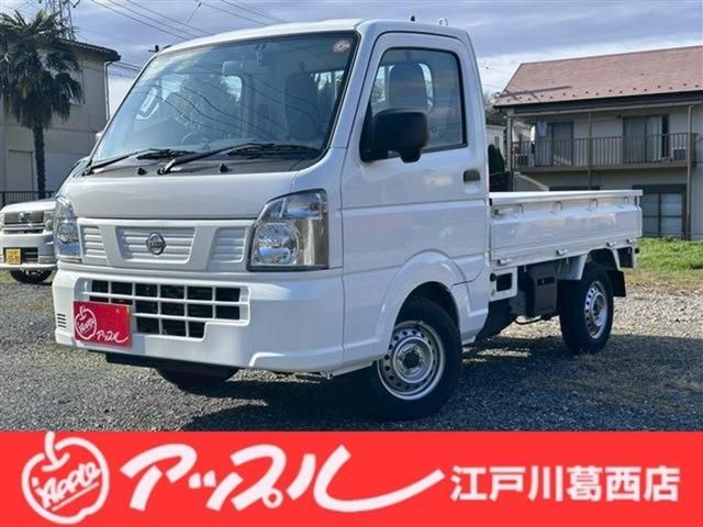 CLIPPER truck 4WD