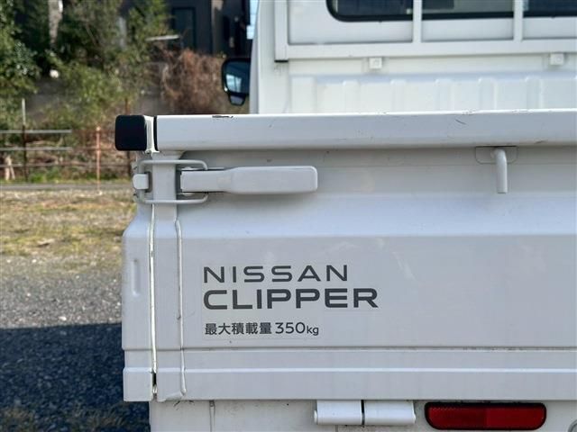 CLIPPER truck 4WD