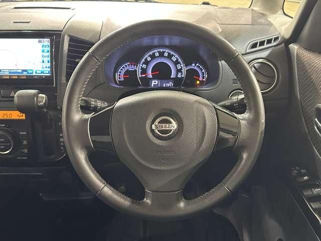 ROOX 4WD