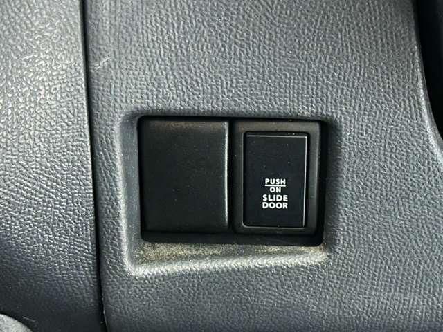 ROOX 4WD