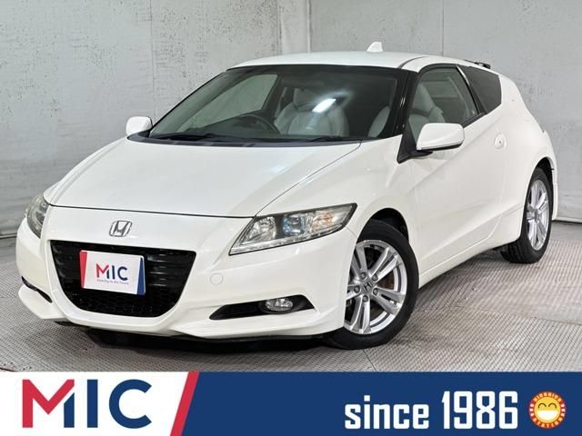 CR-Z