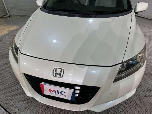 CR-Z