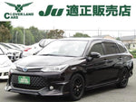 COROLLA FIELDER HYBRID