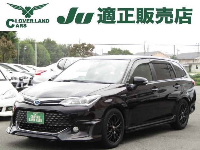 COROLLA FIELDER HYBRID