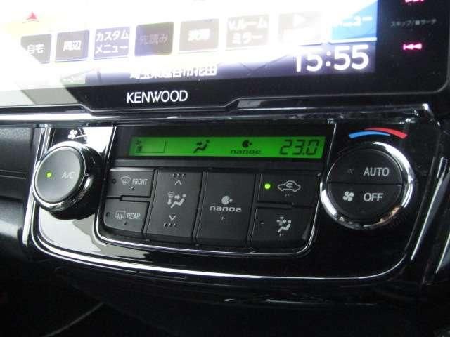 COROLLA FIELDER HYBRID
