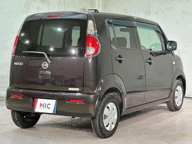 MOCO