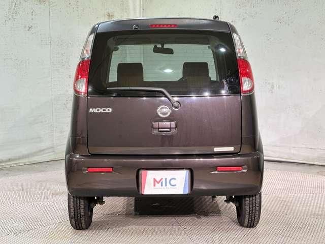 MOCO
