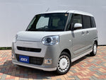 MOVE canbus