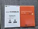 MOVE canbus