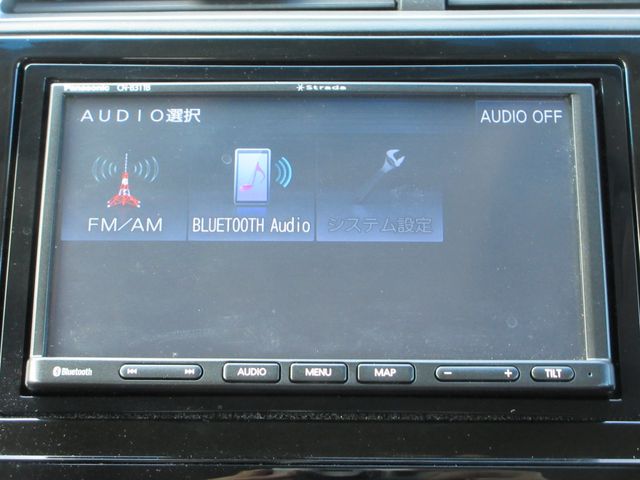 SHUTTLE HYBRID