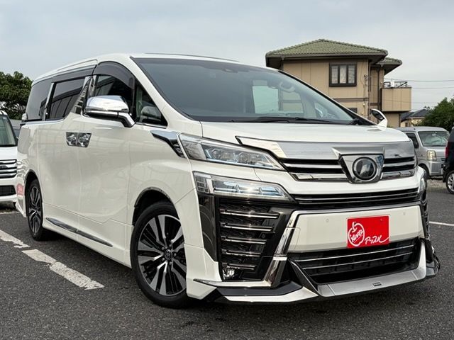 VELLFIRE