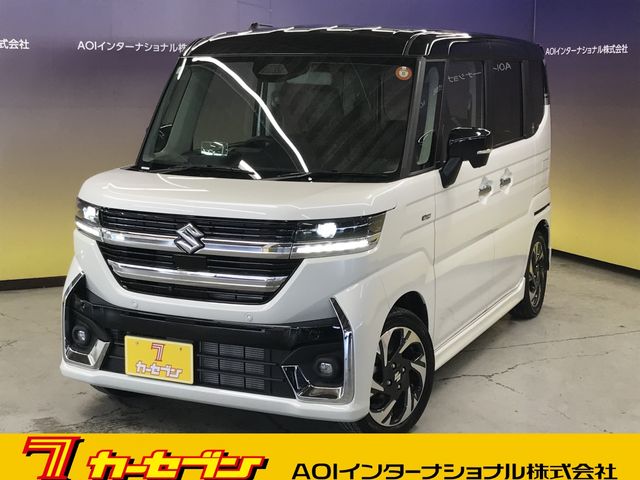 Spacia custom