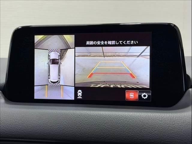 CX-8