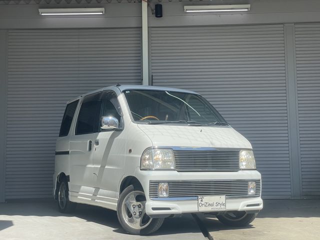 ATRAI wagon