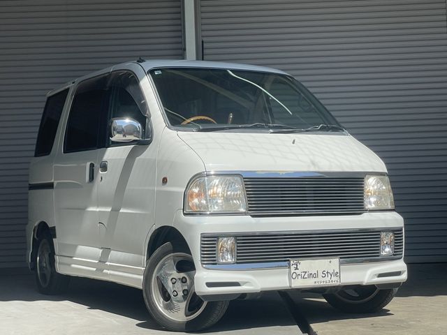 ATRAI wagon