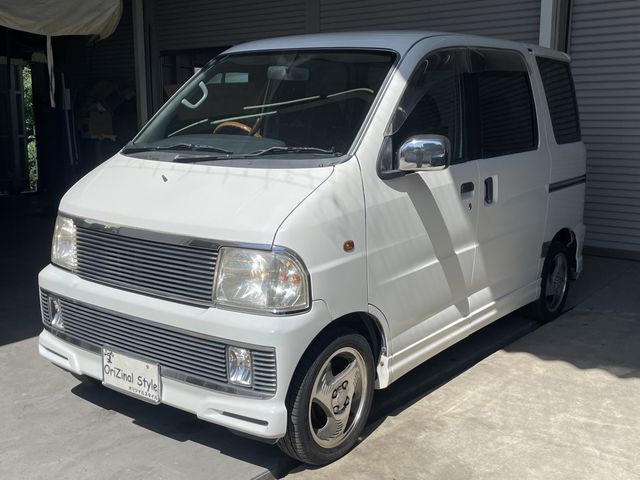 ATRAI wagon