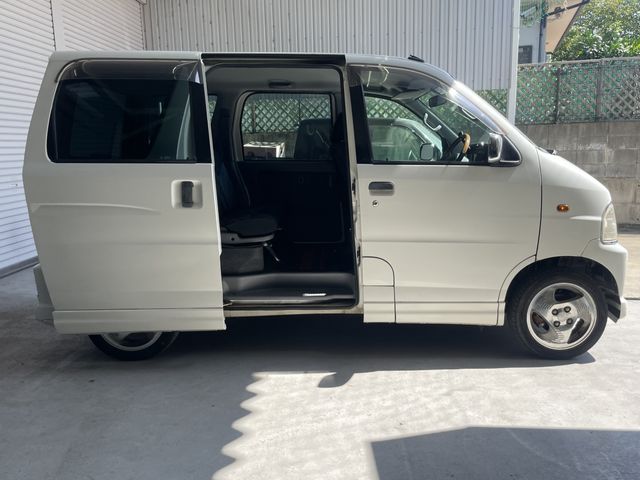 ATRAI wagon