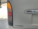 ATRAI wagon