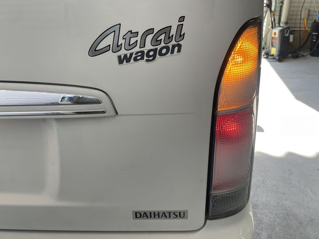 ATRAI wagon
